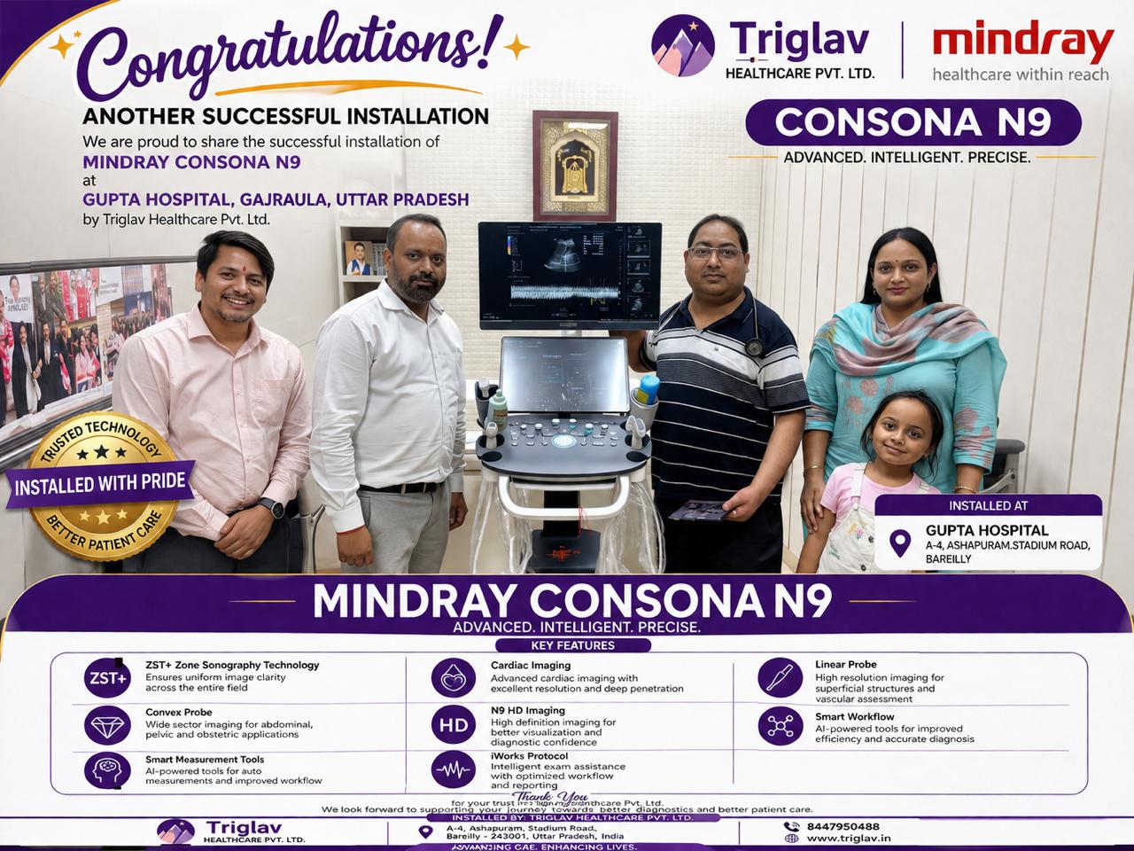 Triglav Healthcare team installing Mindray Consona N9 at Gupta Hospital, Bareilly - with hospital staff and patient family